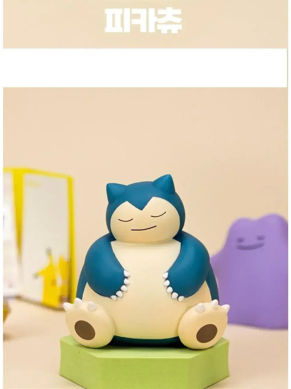 Pokemon Pikachu Snorlax Cartoon Night Light Creative Mini Bedroom Bedside Light Cute Eevee Ditto Night Light Birthday Gift