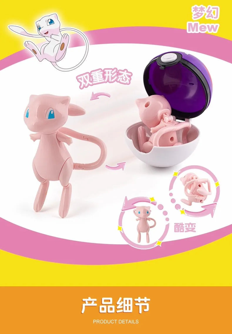 Original Pokemon Elf Ball Toys Pocket Monsters Figures Model Pikachu Gengar Elf Ball Dragonite Snorlax Lapras Kids Toy