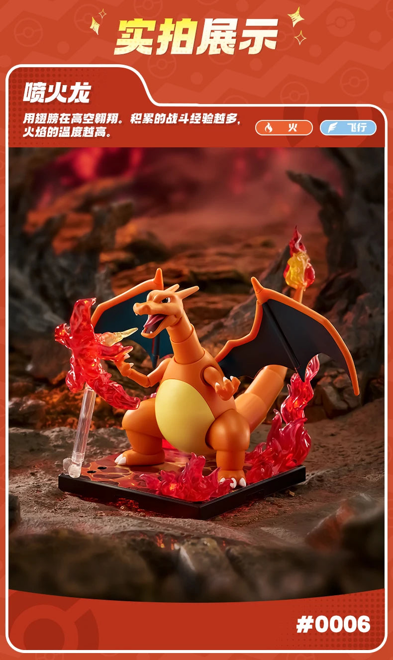 Pokemon Figure Charizard Ceruledge Greninja Meowscarada Action Figure Model Ornamental Decoration Collect Toys Christmas Gift