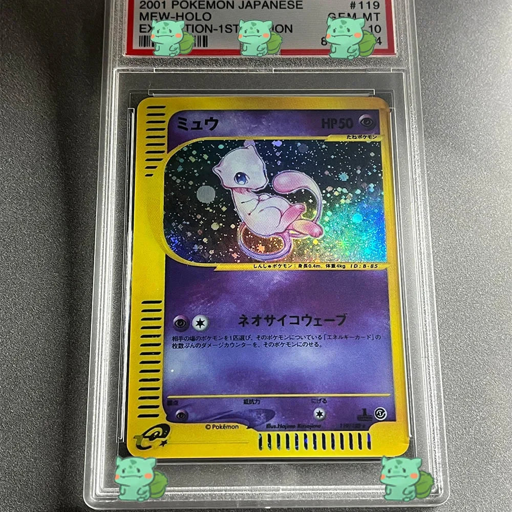 PSA 10 Pokémon Cards (Umbreon-Holo, Charizard-Shiny, Lugia-Holo, Rayquaza-Shiny, Mew-Holo, Charizard-Holo