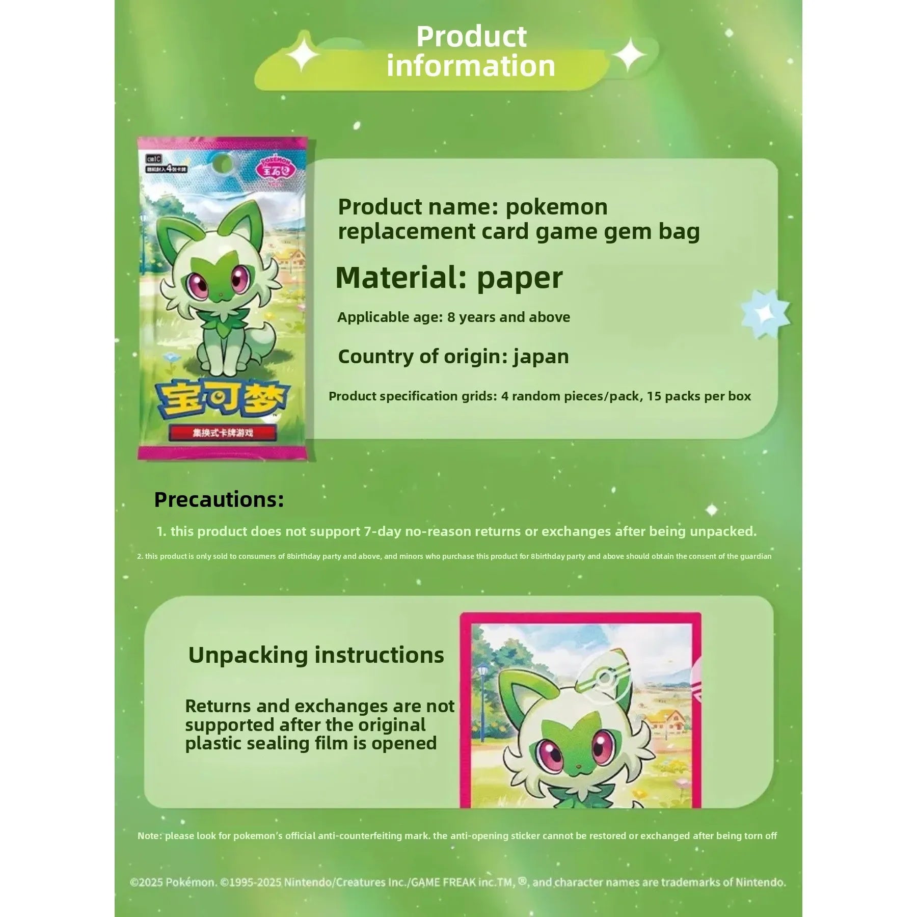 5pcs in Stock 100% Original Genuine Pokemon Trading PTCG Gem Bag Edition Cards Anime Collected Toy Pokemon Card Gift  Boxes Hot